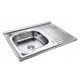 Lavello Royal Sanitary a una vasca, acciaio inox