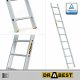 Scala Drabest 3,46 m alluminio 1 x 9 fino a 150 kg