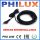 Cavo scaldante PHILUX 20 m 400 W