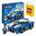  LEGO City 60312 Auto della Polizia + Busta di carta LEGO 6315786 giallo 24x8x18 cm