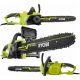  Motosega Ryobi 1900 W/0 CV