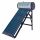 Collettore solare pressurizzato Ecozone HP-100