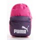  Zaino scuola Puma monocomparto Shades of blue 22 anni