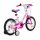  Bicicletta ATTABO AKB-16B 16", rosa