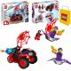  LEGO Super Heroes 10781 Tecno-Triciclo di Spider-Man + LEGO 6315794 SACCHETTO DI CARTA VP GRANDE 45X48X17 TE