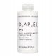  Olaplex No.5 Bond Balsamo per capelli di mantenimento 250 ml