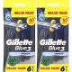  Rasoio usa e getta Gillette GILETTE BLUE3 SMOOTH, 12 pz.