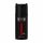  STR 8 Codice Rosso Deodorante spray 150ml