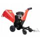 Frantumatore di rami - Trituratore a combustione Cedrus RB04PRO-E 12000 W 12,50 HP 6 l