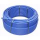  Tubo acqua PE100 32x2,0mm, bobina da 100 m, PN10 S