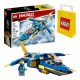  LEGO Ninjago Jay's Supersonic Jet EVO 71784 + LEGO Paper Bag 6315786 giallo 24x8x18 cm