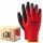 Guanti M-Glove L2001 taglia 10 - XL 240 paia