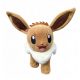  MASCOTTE DEL GIOCO DOLCE POKEMON EEVEE FINO A 22CM