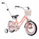  Bici Sun Baby Heart 12" Albicocca 12" Arancione