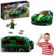  LEGO Technic Bricks LEGO Speed Champion Auto da corsa verde veloce con personaggio 2in1 7690751