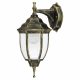  Lampada da parete da giardino Rabalux tonalità marrone e beige E27 60 W