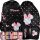  ZAINO SCUOLA PER BAMBINA MINNIE MOUSE + altri 2 prodotti