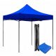 Tenda da giardino, padiglione - Tenda Campela tenda 3 x 3 x 2 m