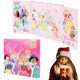  Calendario dell'Avvento delle Principesse Disney con cosmetici