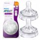  Succhietto in silicone Philips Avent 6 mesi+