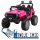  AUTO VEICOLO OFF ROAD VELOCITÀ ECO PELLE 4X35W RADIO