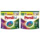  Persil Dischi Color Bucato Capsule Colorate 54 pz