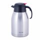 Thermos per bevande Kamille, 2 l, argento