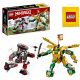  LEGO Ninjago Lloyd's Scontro con Mech EVO 71781 + Sacchetto di carta LEGO 001-2021-2022-2023-2024