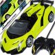  AUTO RC LAMBORGHINI AUTO TELECOMANDO REGALO PERFETTO + OMAGGIO + GIOCATTOLO SENSORIALE ANTISTRESS PER BAMBINI PUSH BUBBLE POP IT ANTI STRESS