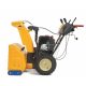 Spazzaneve - Spazzaneve Cub Cadet 76 cm 12 HP