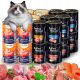  SET PETSTORY + DOLINA NOTECI alimento umido per GATTO, MIX di gusti 24x400g