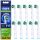  ORIGINALE ORAL-B CROSS ACTION EB50 10PZ