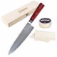 Coltello chef Bacher 20 cm