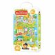  Puzzle CzuCzu per bambini 5+ 105 pezzi CZUCZU Puzzle città di Czuczu 5749109