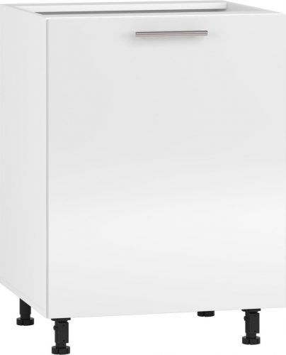  Mobile da cucina bianco Halmar 52 x 60 x 82 cm, colore frontale: bianco