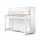  Pianoforte acustico Pearl River Prince 110 EU, bianco lucido