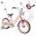  Bicicletta Sun Baby J03.016.3.6 Heart Bike 16", arancione