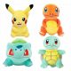  SET MASCOTTE POKEMON PIKACHU PELUCHE