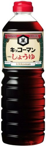  Salsa di soia giapponese Kikkoman 1L 1000Ml