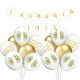  SET BANNER PER COMUNIONE E PALLONCINI PER COMUNIONE CON NOME BOHO