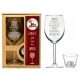  Bicchiere vino con incisione XXL 440 ml COMPLEANNO portacandele incluso ECO