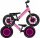  Qplay Balance Bike 12" Nero, Rosa