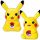  MASCOTTE PIKACHU GRANDE PELUCHE POKEMON MORBIDO 40CM + COCCOLE POKEBALL