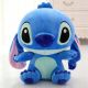  Stitch mascotte 50 cm blu