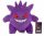  Peluche mascotte Pokemon Gengar 25 cm Il migliore