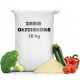  Concime organico naturale Forte in polvere 10 kg