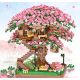  Mini blocchi BONSAI, albero SAKURA, FIORE DI CILIEGIO, casa sull'albero, 2028 pezzi