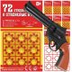  CAPPUCCI REVOLVER PISTOLA, BUNCHING PRIMER + CARTUCCE PRIMER 792 COLPI