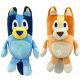  SET MASCOTTE CANE PELUCHE 28 cm PELUCHE CANE 2 pz