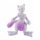  PELUCHE POKEMON GO MASCOT MEWTWO 29CM DALLA POLONIA